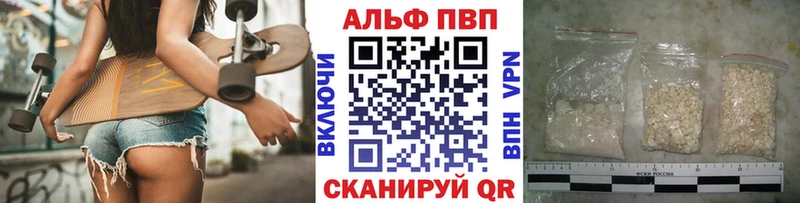 Купить Марихуана  Кокаин  ГАШ  МЕФ  Коломна