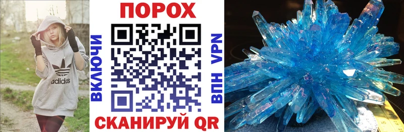 Amphetamine VHQ  Купить  Коломна 