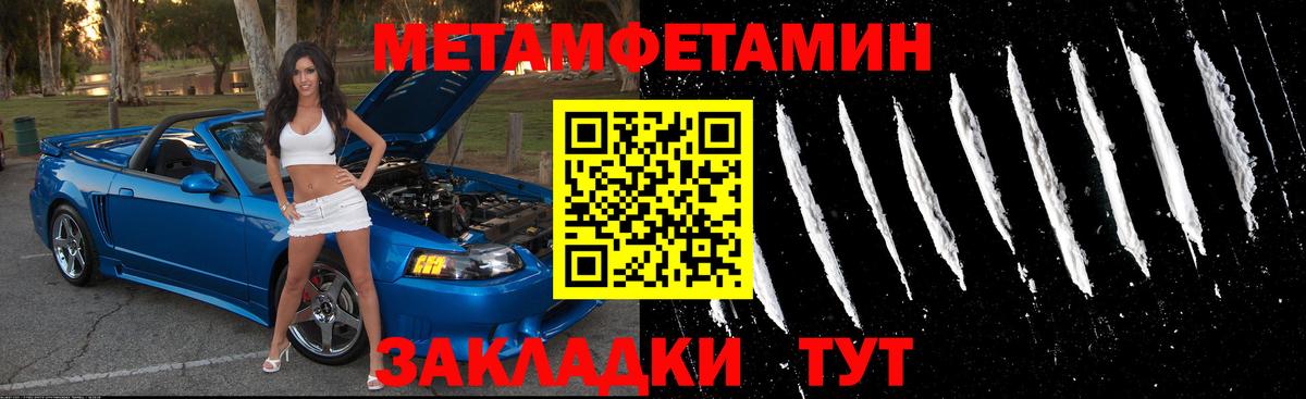 АМФ 98% Коломна