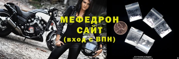 сатива Наволоки