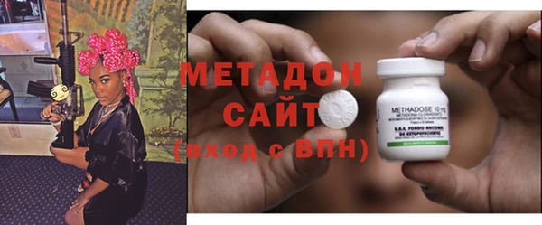 сатива Наволоки