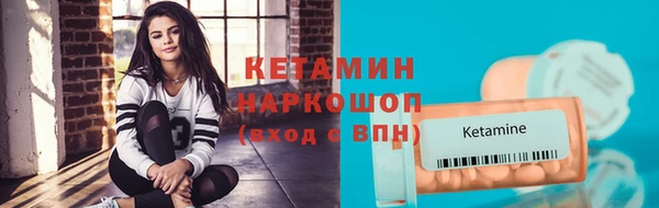 шишки Навашино