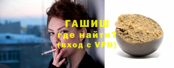 сатива Наволоки