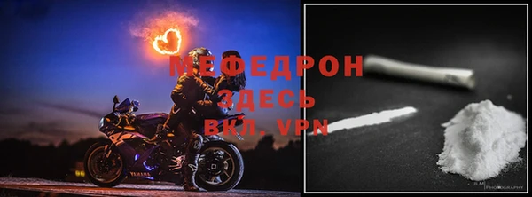 шишки Навашино
