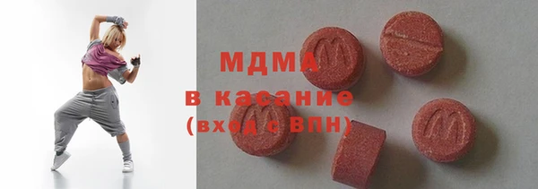 мескалин Надым
