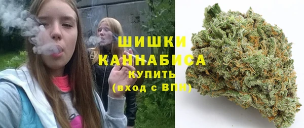 шишки Навашино