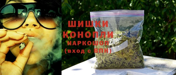 мескалин Надым