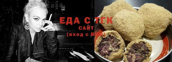 мескалин Надым