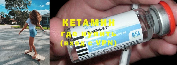 шишки Навашино