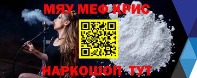 ECSTASY Берёзовский