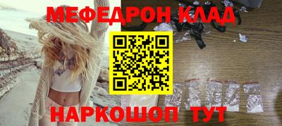 ECSTASY Берёзовский