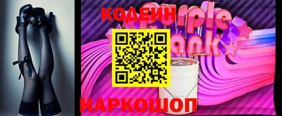 соль курить ск Моздок