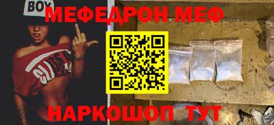 мдпв Можга