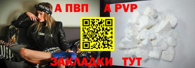 мдпв Можга