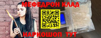 шишки Малоярославец