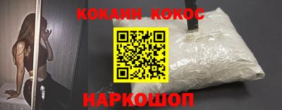 мдпв Можга