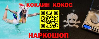 мдпв Можга
