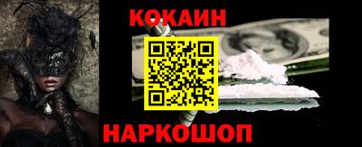 гидропоника Малгобек