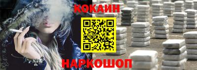 ECSTASY Берёзовский