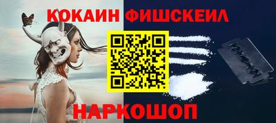 мдпв Можга
