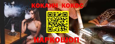 ECSTASY Берёзовский