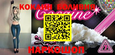 ECSTASY Берёзовский