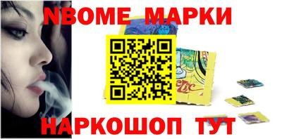 ECSTASY Беслан