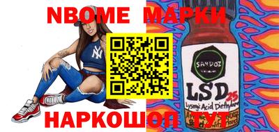 шишки Малоярославец