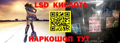 соль курить ск Моздок