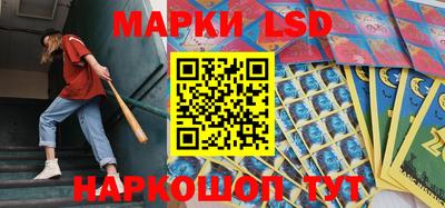 шишки Малоярославец