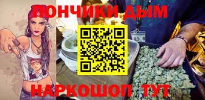 ECSTASY Беслан