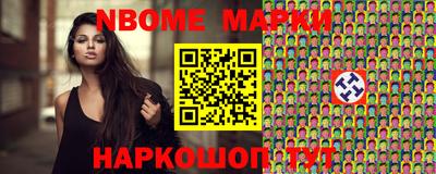соль курить ск Моздок