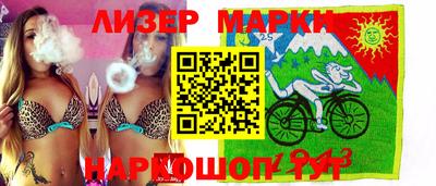 ECSTASY Берёзовский