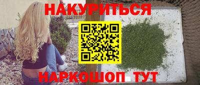 мдпв Можга