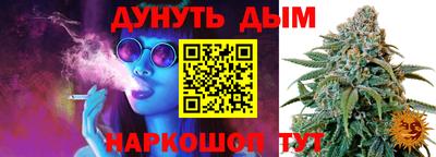 ECSTASY Беслан