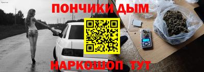 ECSTASY Беслан