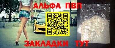 ECSTASY Берёзовский