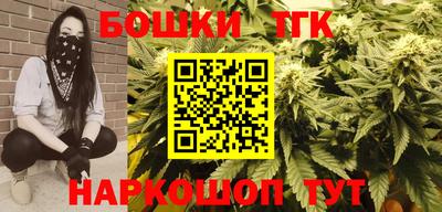 соль курить ск Моздок