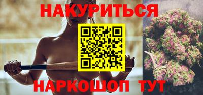 ECSTASY Беслан