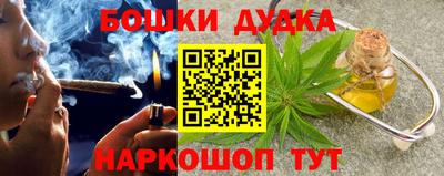 ECSTASY Беслан