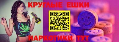 ECSTASY Берёзовский