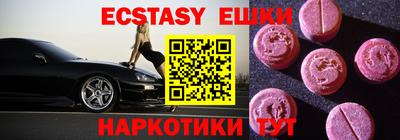 мдпв Можга