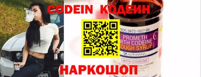 ECSTASY Беслан