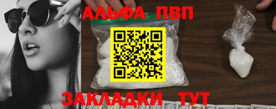 ECSTASY Беслан