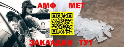 гидропоника Малгобек