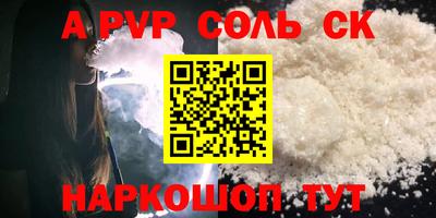 шишки Малоярославец
