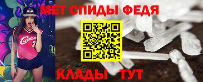гидропоника Малгобек