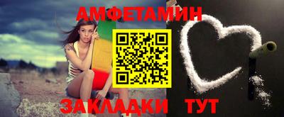 ECSTASY Беслан