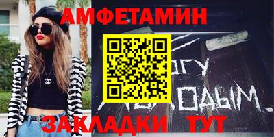 гидропоника Малгобек