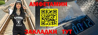 шишки Малоярославец